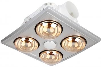 Tư vấn khách lựa chọn mẫu đèn sưởi âm trần Kottmann phù hợp