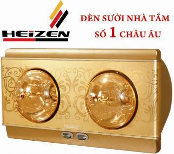 Giá của đèn sưởi nhà tắm Heizen 2 bóng vàng hiện nay