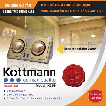 Hình ảnh trên catalog đèn sưởi kottmann bóng vàng 
