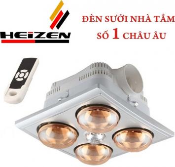 Đặc điểm  của đèn sưởi nhà tắm 4 bóng âm trần của Đức