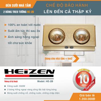 Catalog dòng đèn sưởi Heizen bảo hành 10 năm