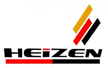 Vì sao đèn sưởi nhà tắm Heizen được mệnh danh là đèn sưởi nhà tắm cao cấp, có độ tin cậy cao
