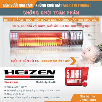 Đèn sưởi dành riêng cho phụ nữ sau sinh và trẻ nhỏ
