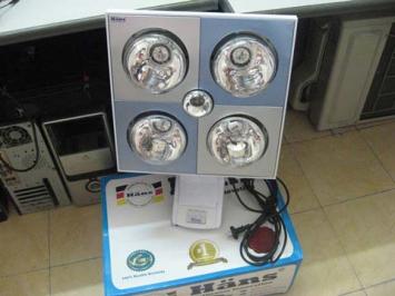 Công suất của đèn Hans 4 bóng treo tường 