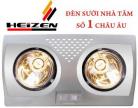 Đèn sưởi nhà tắm Heizen 2 bóng bạc HE2B176