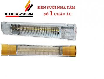 Đèn sưởi nhà tắm không chói mắt HE-IT110