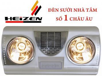 Đèn sưởi nhà tắm Heizen thổi gió nóng HEHW2S